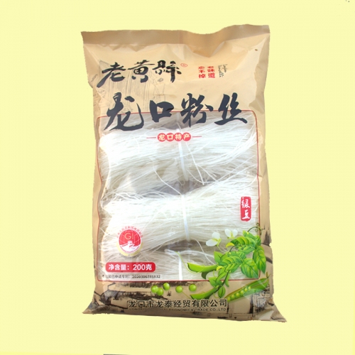 200g纯91视频黄下载