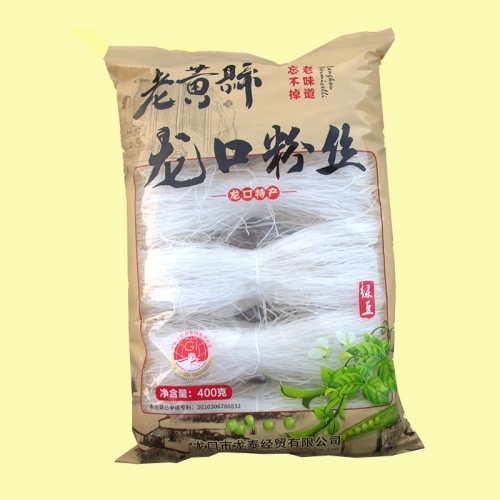 400g纯91视频黄下载