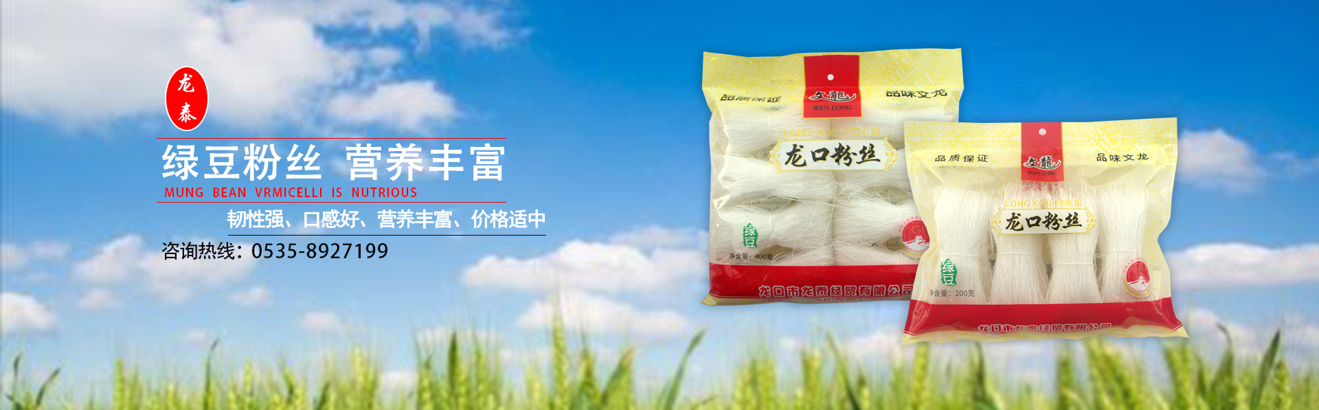 91视频污网站
