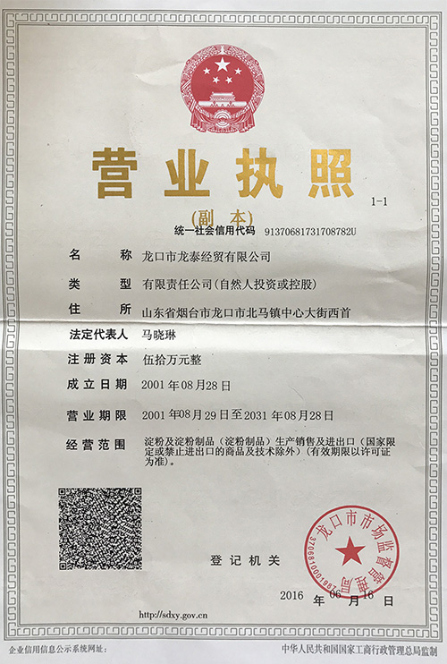 91视频黄下载