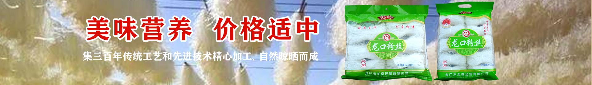 91视频污网站