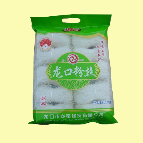91视频黄下载对身体的药用价值